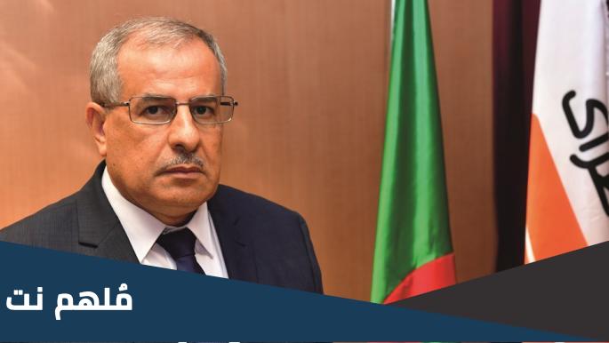 من هو رشيد حشيشي مدير عام سوناطراك الجديد