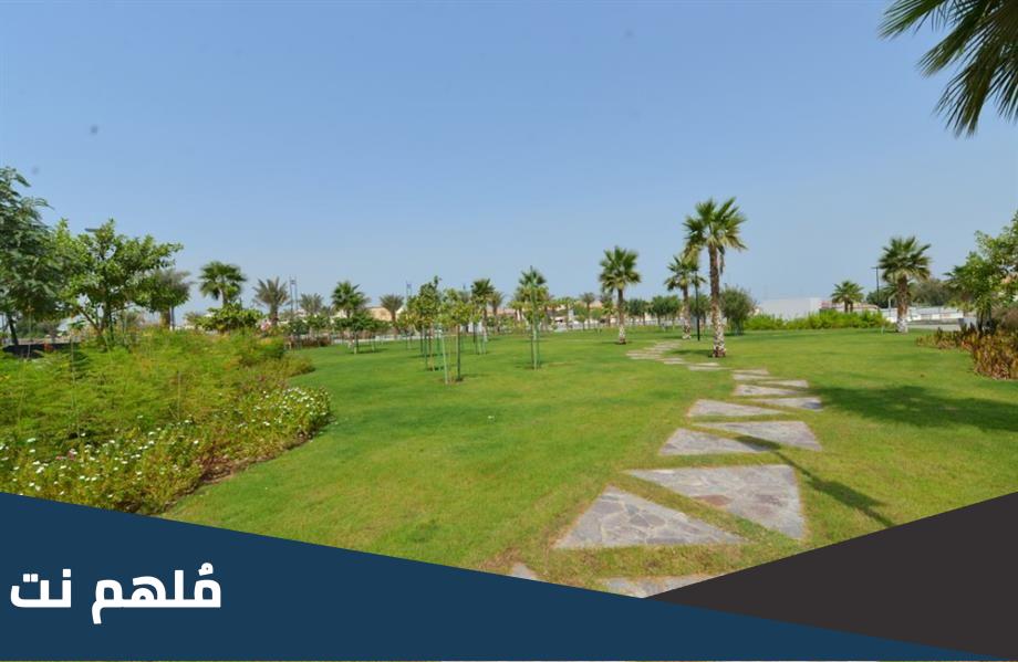 هل دخول حديقة اليمامة بحي السفارات مجاني