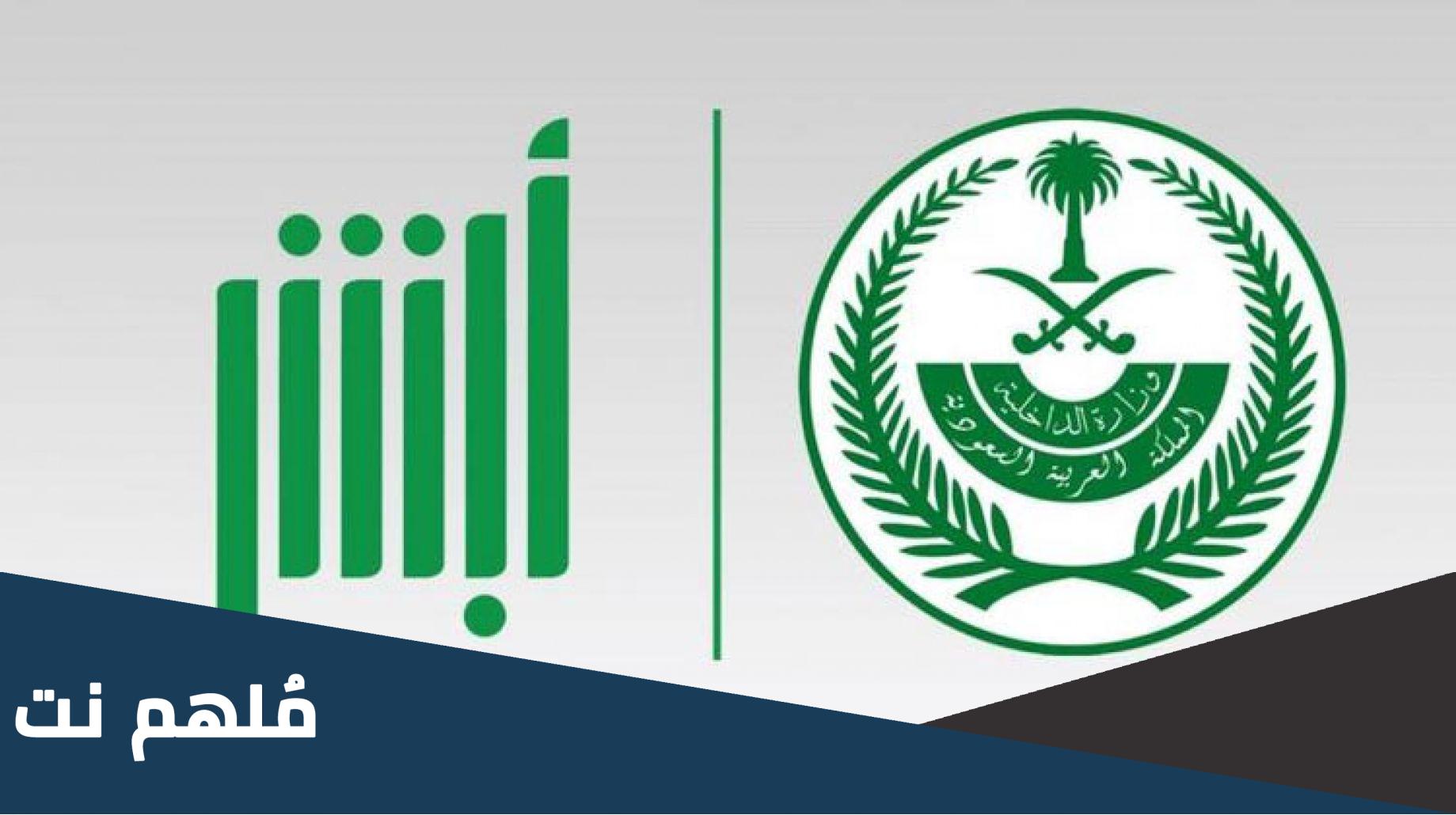 هل مهنة طالب تمنع من التوظيف